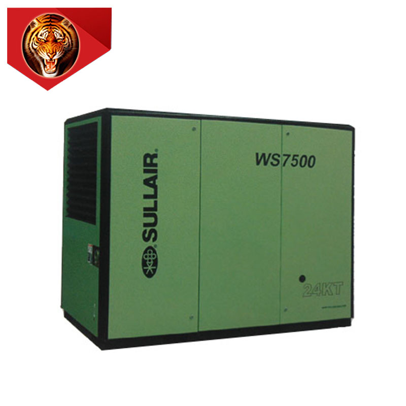 oil free SU LLAIR rotary screw air compressor constant and variable speed WS1800-7500 18-75kW diesel engine 